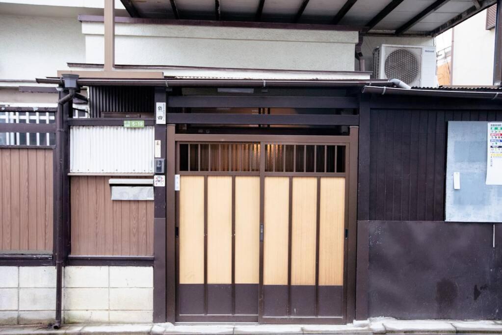 【70平米 長期予約大歓迎】6ldk/日本家屋貸切/大人数で寛げる空間 公寓
